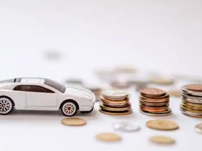 关于大兴正规车贷办理不能忽视的几个问题